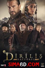 Dirilis Ertugrul (2024) S03E52-55 Bengali Dubbed ORG Turkish Drama WEB-DL H264 AAC 1080p 720p 480p Download