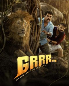 Grrrr.. (2024) Uncut Dual Audio [Hindi-Malayalam] HS WEB-DL H264 AAC 2160p 1080p 720p 480p ESub