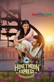 Honeymoon Express (2024) Telugu AMZN WEB-DL H264 AAC 1080p 720p 480p ESub