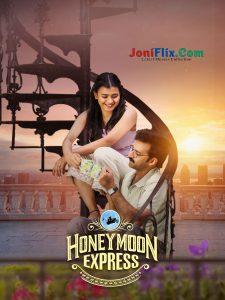 Honeymoon Express (2024) Telugu AMZN WEB-DL H264 AAC 1080p 720p 480p ESub