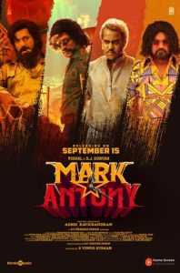 Mark Antony (2023) Uncut Dual Audio [Hindi-Telugu] WEB-DL H265 AAC 2160p 1080p 720p 480p ESub