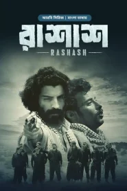 Rashash (2024) S01E08 Bengali Dubbed ORG BongoBD WEB-DL H264 AAC 1080p 720p 480p Download