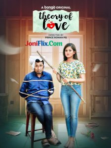 Theory of Love (2024) Bengali BongoBD WEB-DL H264 AAC 1080p 720p Download