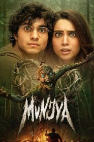 Munjya (2024) Hindi HS WEB-DL H264 AAC 2160p 1080p 720p 480p ESub