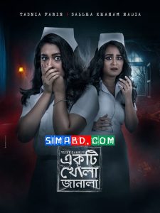 Ekti Khola Janala (2024) Bengali Binge WEB-DL H264 AAC 1080p 720p Download