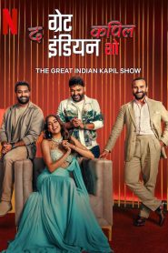 The Great Indian Kapil Show (2024) S02E02 Hindi NetFlix WEB-DL H264 AAC 1080p 720p 480p ESub