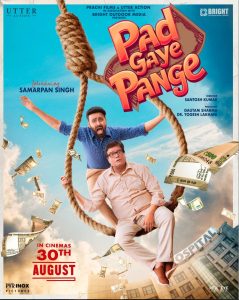 Pad Gaye Pange (2024) Hindi HDTC x264 AAC 1080p 720p 480p Download