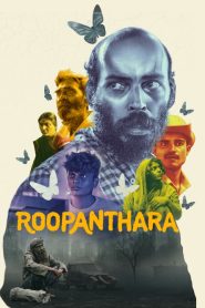 Roopanthara (2024) Kannada AMZN WEB-DL H264 AAC 1080p 720p 480p ESub