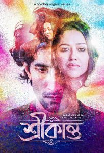 Srikanto 2022 S01 Bengali Hoichoi Web Series WEB-DL H264 AAC 1080p 720p 480p Download