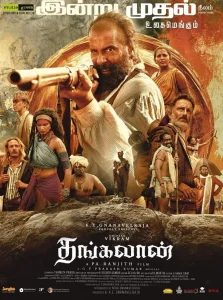 Thangalaan (2024) Tamil WEB-DL H264 AAC 1080p 720p 480p Download