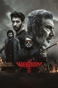 Weapon (2024) Telugu WEB-DL AMZN H264 AAC 1080p 720p 480p ESub