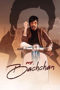 Mr. Bachchan (2024) Dual Audio [Hindi HQ-Telugu] WEB-DL H264 AAC 1080p 720p 480p Download