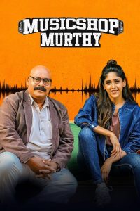 Music Shop Murthy (2024) Uncut Dual Audio [Hindi-Telugu] AMZN WEB-DL H264 AAC 1080p 720p 480p ESub