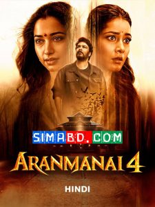 Aranmanai 4 (2024) Hindi ORG WEB-DL H264 AAC 1080p 720p 480p ESub